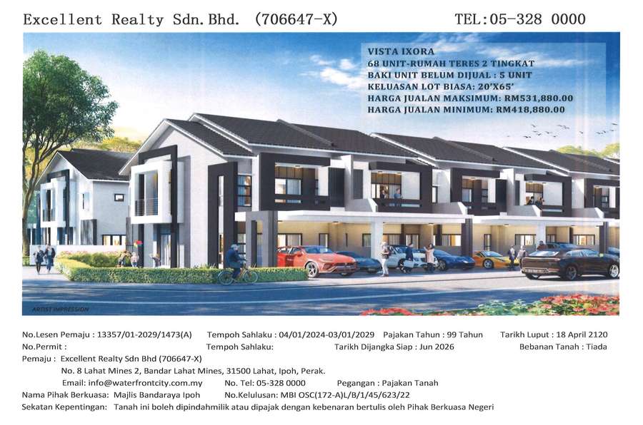 VISTA IXORA brochure