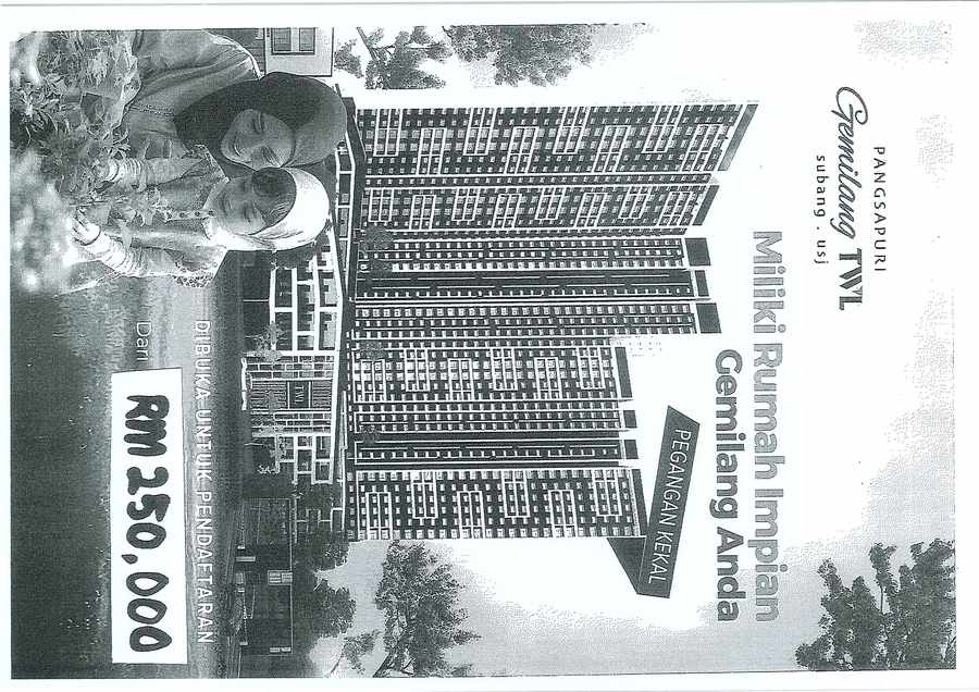 PANGSAPURI GEMILANG TWL brochure