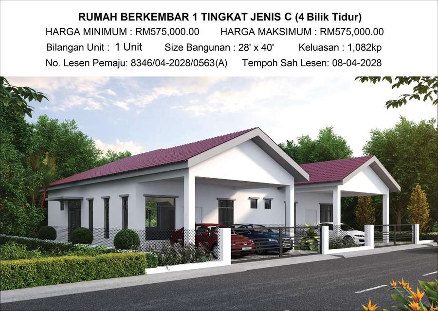 TAMAN GONCHAR SETIA brochure