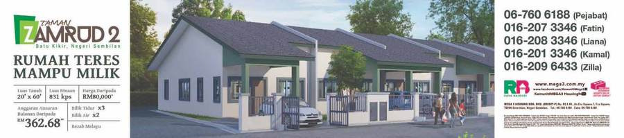 TAMAN NILAM SARI brochure